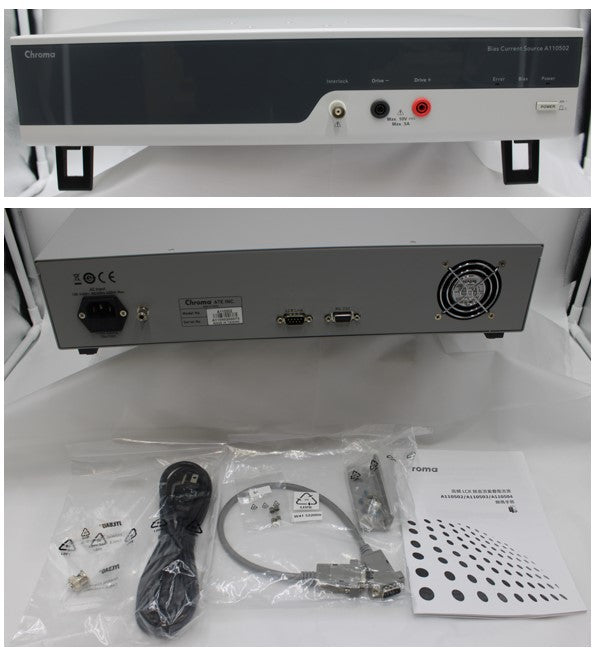 Bias Current Source 0-5A DC for use with our 11050 LCR Meter.